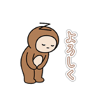 さるハゲの基本編（個別スタンプ：22）