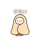 さるハゲの基本編（個別スタンプ：24）
