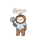 さるハゲの基本編（個別スタンプ：25）