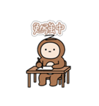 さるハゲの基本編（個別スタンプ：27）