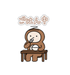 さるハゲの基本編（個別スタンプ：28）