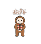 さるハゲの基本編（個別スタンプ：29）