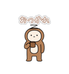 さるハゲの基本編（個別スタンプ：30）