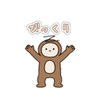 さるハゲの基本編（個別スタンプ：34）