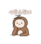 さるハゲの基本編（個別スタンプ：35）