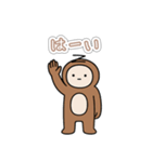さるハゲの基本編（個別スタンプ：36）