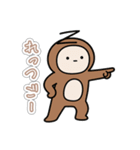 さるハゲの基本編（個別スタンプ：37）