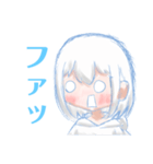 レイサクスタンプ2（個別スタンプ：3）