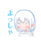 レイサクスタンプ2（個別スタンプ：4）