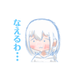 レイサクスタンプ2（個別スタンプ：6）
