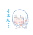 レイサクスタンプ2（個別スタンプ：7）