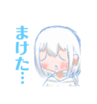 レイサクスタンプ2（個別スタンプ：8）