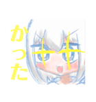 レイサクスタンプ2（個別スタンプ：9）