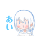 レイサクスタンプ2（個別スタンプ：11）