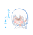 レイサクスタンプ2（個別スタンプ：12）