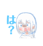 レイサクスタンプ2（個別スタンプ：15）