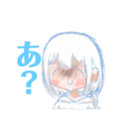 レイサクスタンプ2（個別スタンプ：16）