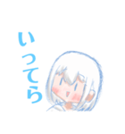 レイサクスタンプ2（個別スタンプ：18）