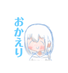 レイサクスタンプ2（個別スタンプ：19）
