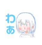 レイサクスタンプ2（個別スタンプ：20）