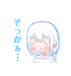 レイサクスタンプ2（個別スタンプ：22）