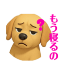 レトリバーの思い（個別スタンプ：7）