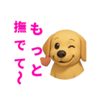 レトリバーの思い（個別スタンプ：8）