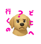 レトリバーの思い（個別スタンプ：9）