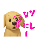 レトリバーの思い（個別スタンプ：30）