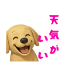 レトリバーの思い（個別スタンプ：35）