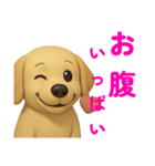 レトリバーの思い（個別スタンプ：39）