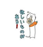 ながねこさん。（個別スタンプ：13）