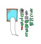 ながねこさん。（個別スタンプ：14）