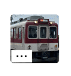 鉄道スタンプパック第3弾（個別スタンプ：27）