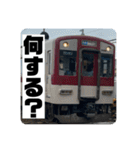 鉄道スタンプパック第3弾（個別スタンプ：38）