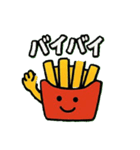 ポテイトースタンプ  POTATOSTAMP（個別スタンプ：4）