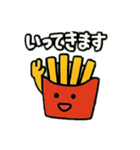 ポテイトースタンプ  POTATOSTAMP（個別スタンプ：5）