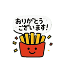 ポテイトースタンプ  POTATOSTAMP（個別スタンプ：6）