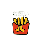 ポテイトースタンプ  POTATOSTAMP（個別スタンプ：10）
