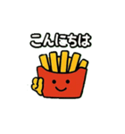 ポテイトースタンプ  POTATOSTAMP（個別スタンプ：12）