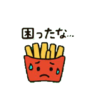 ポテイトースタンプ  POTATOSTAMP（個別スタンプ：15）