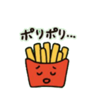 ポテイトースタンプ  POTATOSTAMP（個別スタンプ：17）