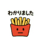 ポテイトースタンプ  POTATOSTAMP（個別スタンプ：19）