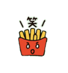 ポテイトースタンプ  POTATOSTAMP（個別スタンプ：21）