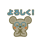 メガネ動物シリーズ「ねずみ」（個別スタンプ：9）