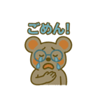 メガネ動物シリーズ「ねずみ」（個別スタンプ：11）