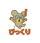 メガネ動物シリーズ「ねずみ」（個別スタンプ：12）