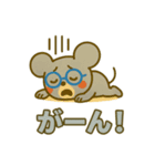 メガネ動物シリーズ「ねずみ」（個別スタンプ：16）