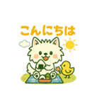 しろいぬとキャンプ（個別スタンプ：2）