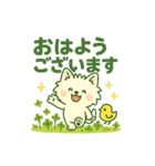 しろいぬとキャンプ（個別スタンプ：3）